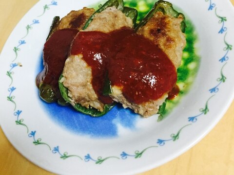 冷凍OK!作り置きに◎ピーマンの肉詰め